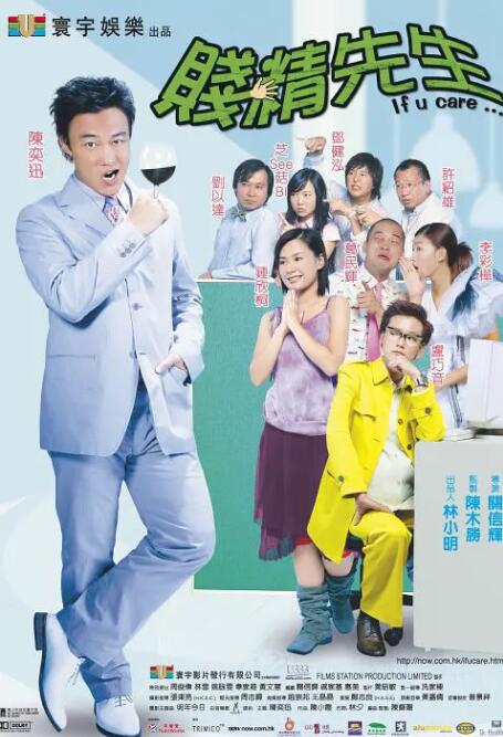 斗罗同人18av黄漫网站