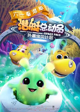 国产精品资源在线观看